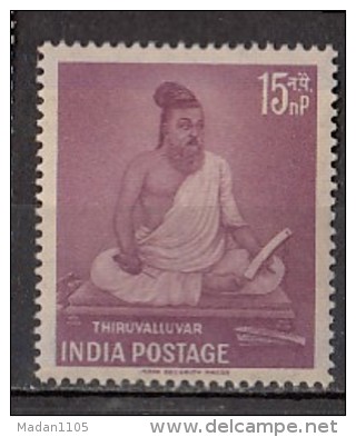 INDIA, 1960, Thiruvalluvar, Philosopher, 2nd- 1st Century BC, MNH, (**) - Ungebraucht