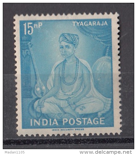 INDIA, 1961,   114th Death Anniv Of Tyagaraja (musician). Aradhana Day, India, Music Instrument, MNH, (**) - Unused Stamps