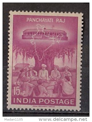 INDIA, 1962,  Inauguration Of Panchayati Raj  System Of Local Government, Map,   MNH, (**) - Unused Stamps