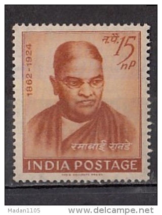 INDIA, 1962,   Birth Centenary Of Ramabai Ranade (Social Reformer),  MNH, (**) - Neufs