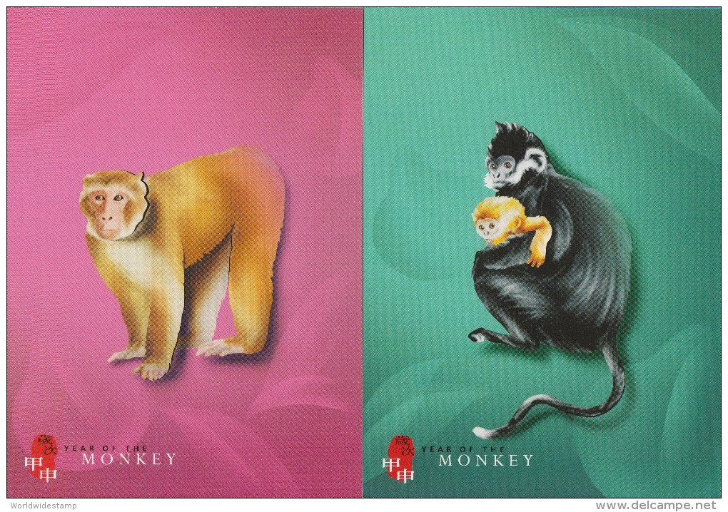 Hong Kong Postage Prepaid Picture Card: 2004 Year Of The Monkey GPO No. 1 Postmark HK132773 - Postal Stationery