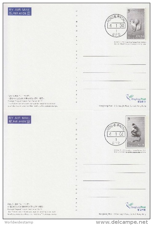 Hong Kong Postage Prepaid Picture Card: 2004 Year Of The Monkey GPO No. 1 Postmark HK132773 - Postal Stationery