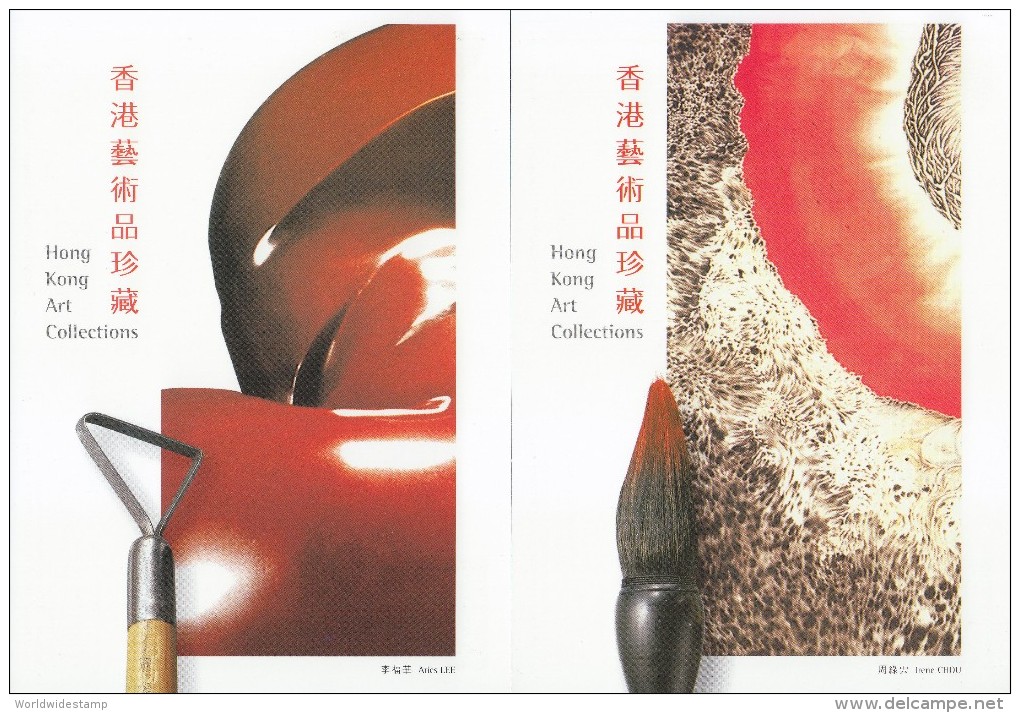 Hong Kong Postage Prepaid Picture Card: 2002 Art Collections HK132776 - Postwaardestukken