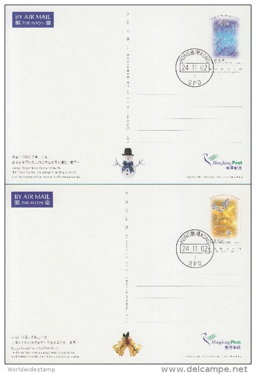 Hong Kong Postage Prepaid Picture Card: 2002 Chrsitmas GPO NO. 1 Postmark HK132771 - Postal Stationery