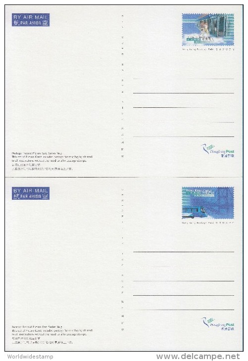 Hong Kong Postage Prepaid Picture Card: 1998 International Airport HK132779 - Entiers Postaux
