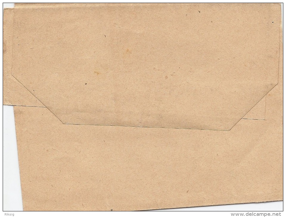 Argentina   Postal Stationery  S-1258 - Postwaardestukken