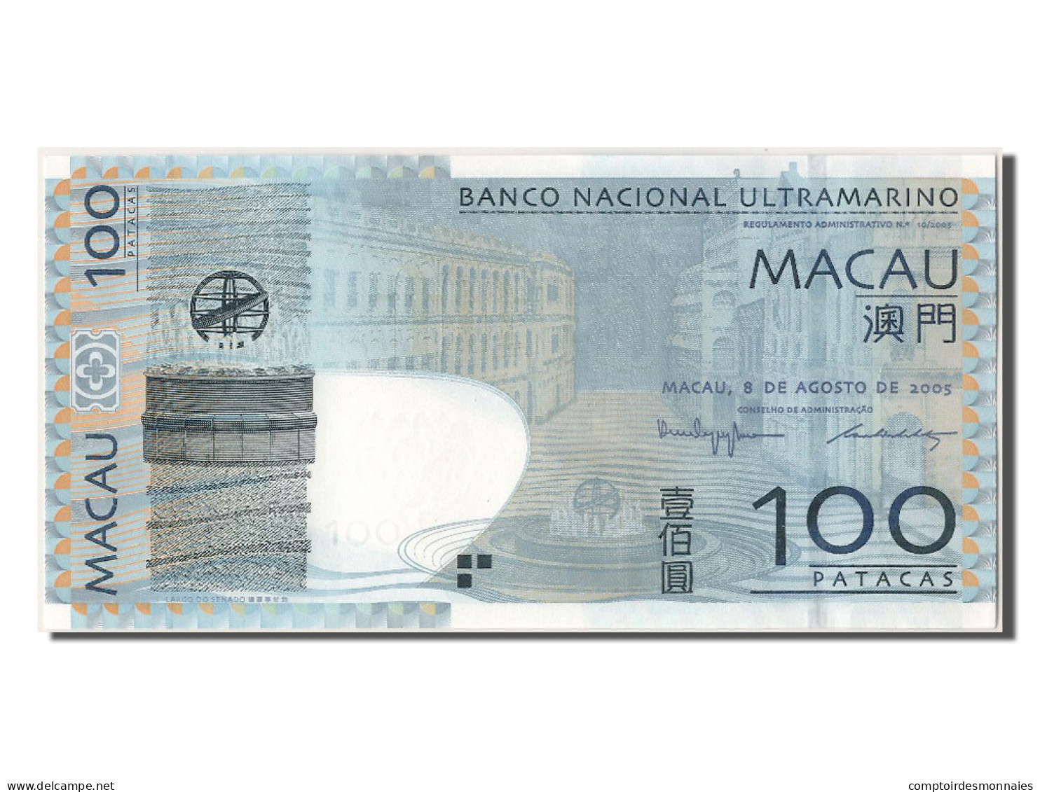 Billet, Macau, 100 Patacas, 2008, 2005-08-08, NEUF - Macao