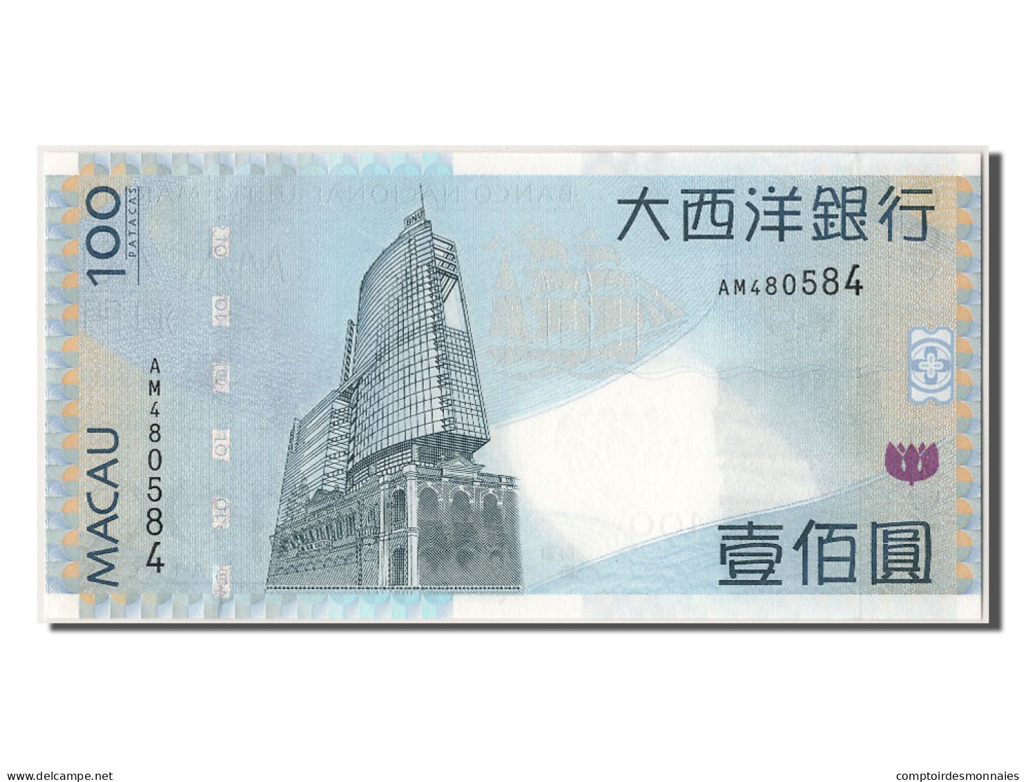 Billet, Macau, 100 Patacas, 2008, 2005-08-08, NEUF - Macao