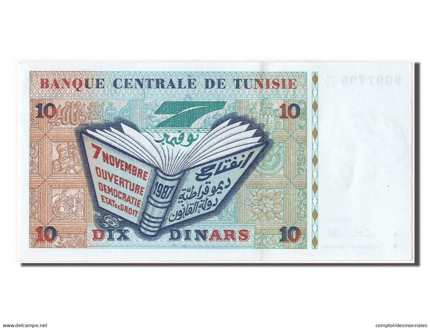 Billet, Tunisie, 10 Dinars, 1994, 1994-11-07, NEUF - Tunesien