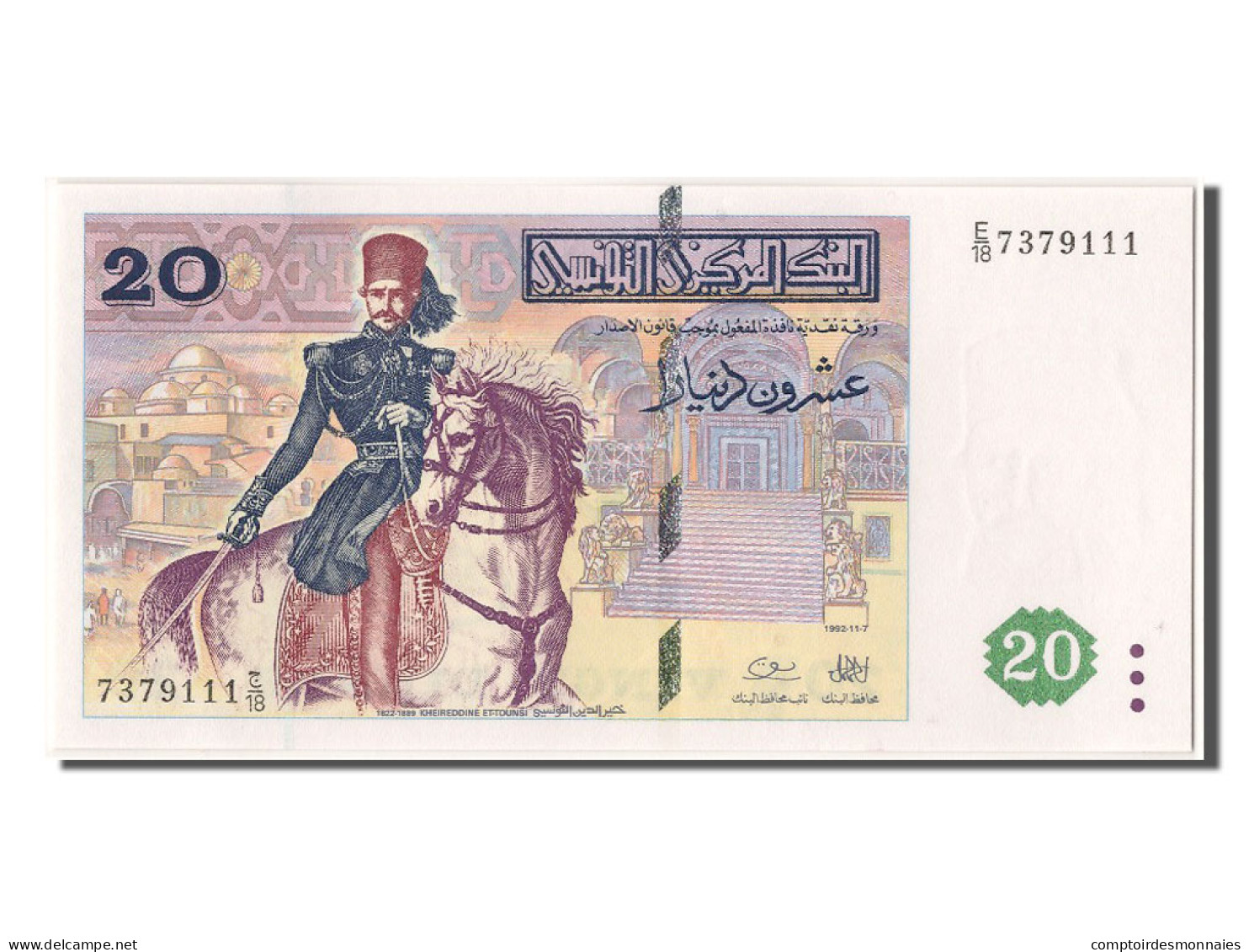 Billet, Tunisie, 20 Dinars, 1992, 1992-11-07, NEUF - Tunisie