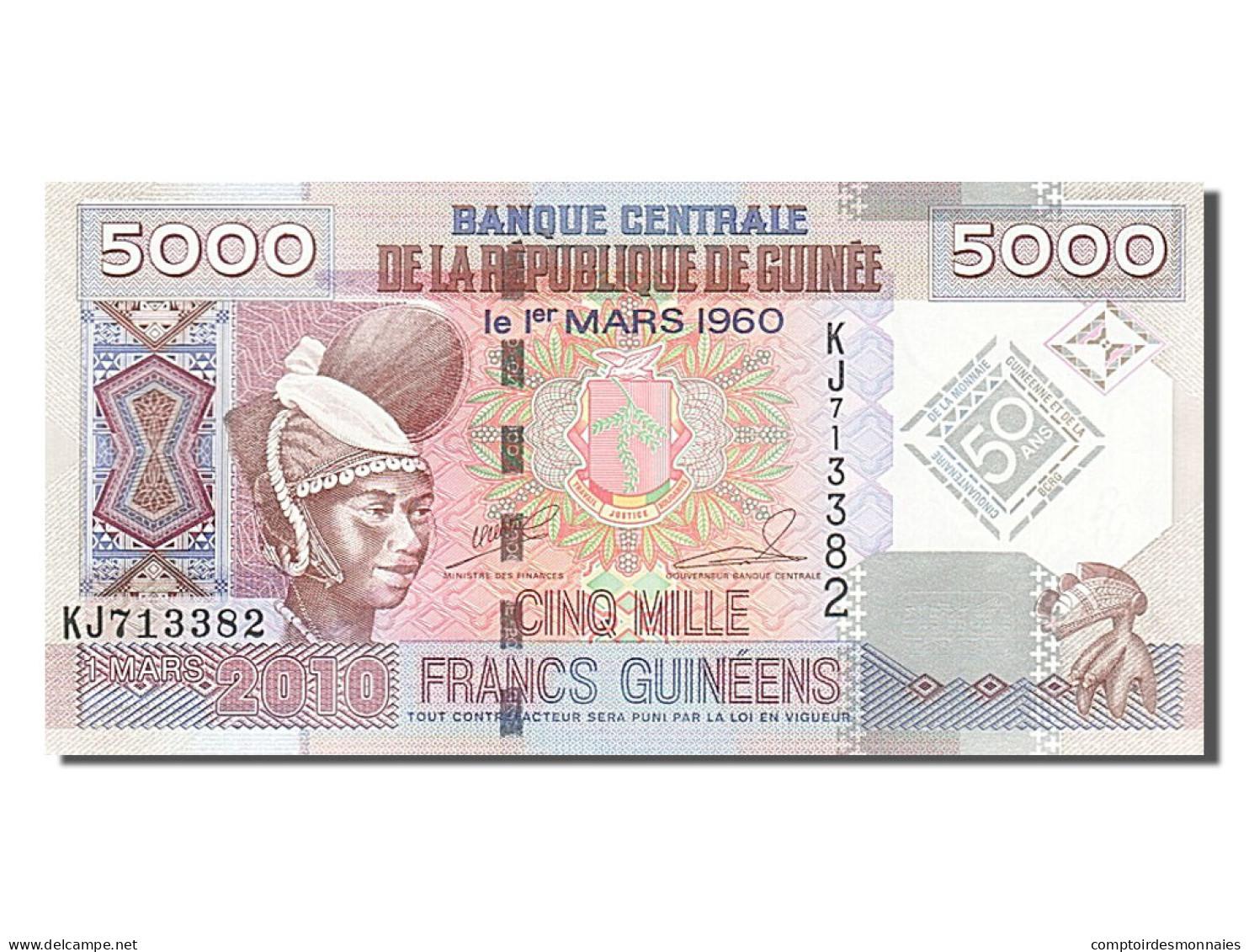 Billet, Guinea, 5000 Francs, 2010, 2010-03-01, NEUF - Guinea
