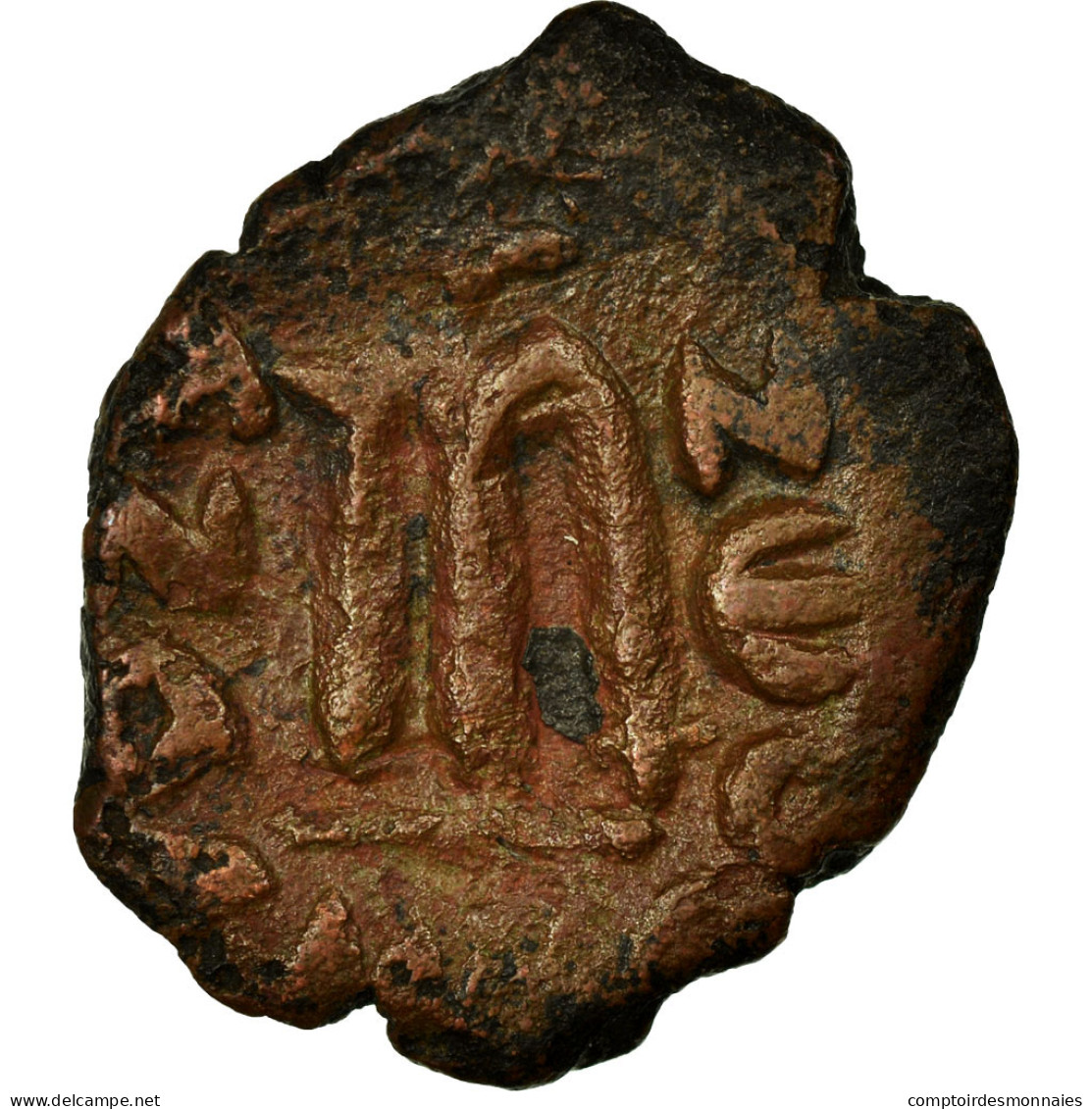 Monnaie, Constans II, Follis, Constantinople, TTB, Cuivre - Byzantium