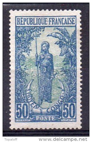 Congo N° 71 Neuf Sans Gomme - Unused Stamps