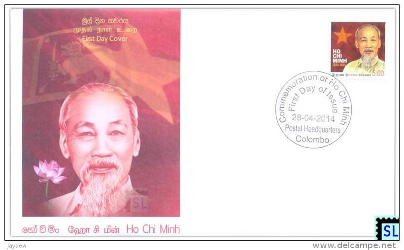 Sri Lanka Stamps 2014, Ho Chi Minh, Vietnam, FDC - Sri Lanka (Ceylon) (1948-...)