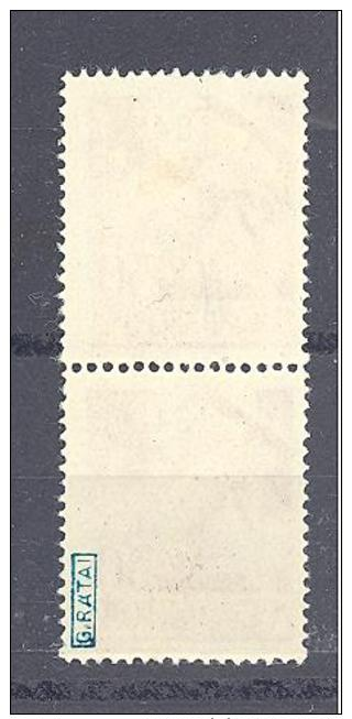 NAGYVÁRAD 1945 / ORADEA 1945  # 14 Aufdruck Type  I + III  Pärchen GEPRÜFT SELTEN   RRR - Local Post Stamps