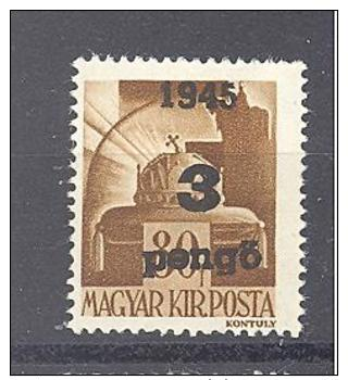 NAGYVÁRAD 1945 / ORADEA 1945  # 16 Aufdruck Type  I  Verschobene Aufdruck SELTEN   RRR - Emissions Locales