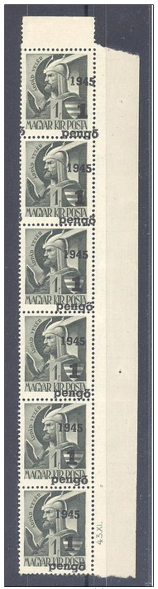 NAGYVÁRAD 1945 / ORADEA 1945  # 3 Aufdruck Type  I    6-er Streifen Verschobene Aufdruck  SELTEN   RRR - Local Post Stamps