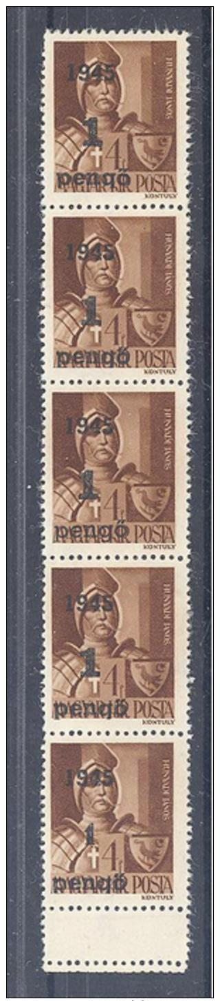 NAGYVÁRAD 1945 / ORADEA 1945  #  6  Aufdruck Type  I + II + III  5-er Streifen Sehr  SELTEN   RRR - Local Post Stamps