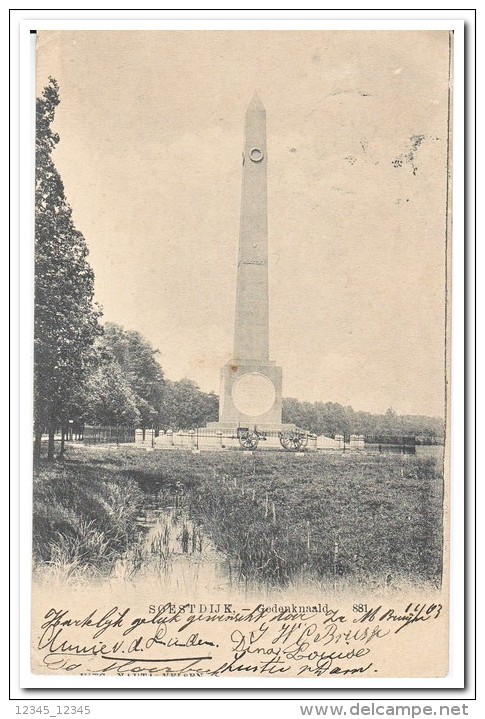 Soestdijk Gedenknaald - Soestdijk