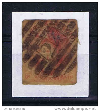 Belgium, 1851 OPB Nr 8A Used Thick Paper - 1851-1857 Medaglioni (6/8)