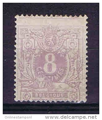 Belgium, 1869 OPB Nr 29 MH/* Heavy Hinge - 1869-1888 Lion Couché (Liegender Löwe)