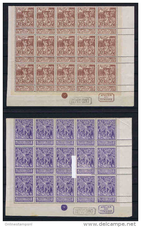 Belgium, OPB 71+73 Part Sheets ( Contain I.e. 73V3 +71V Plate Errors) Nr 71 Partly Loose Perfo - 1894-1896 Expositions