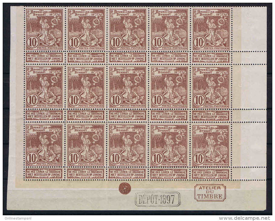 Belgium, OPB 71+73 Part Sheets ( Contain I.e. 73V3 +71V Plate Errors) Nr 71 Partly Loose Perfo - 1894-1896 Expositions