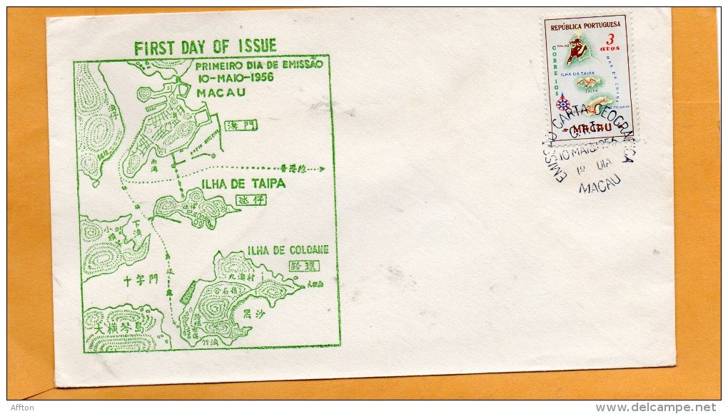 Macao Macau 1956 FDC - FDC