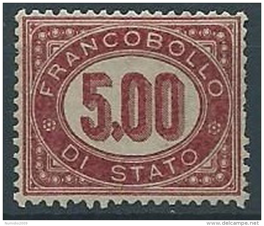 1875 REGNO SERVIZIO DI STATO 5 LIRE MNH ** - ED273-2 - Servizi