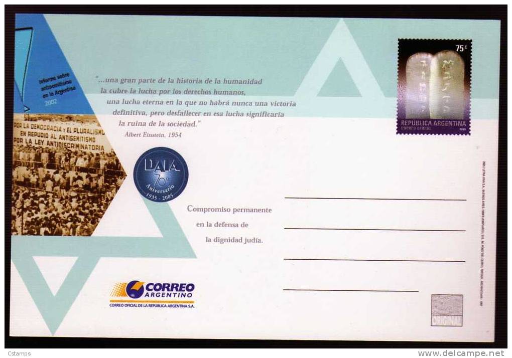 70 Aniv. De La DAIA - Judaica - Argentina - Entero Postal - POSTAL STATIONERY - Judaisme