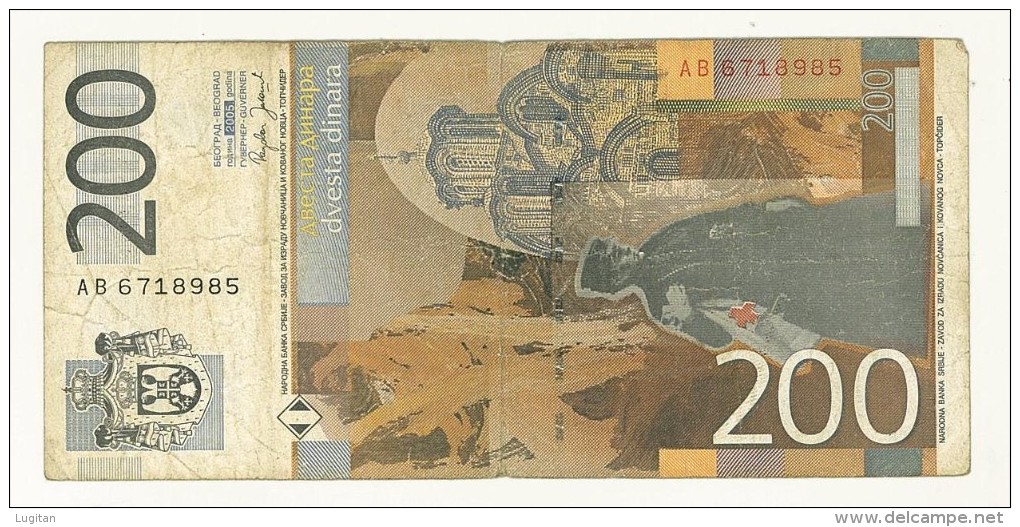 CARTAMONETA - PAPER MONEY  - SERBIA 2005 -200 DINARI -  QUALITY B - NON STIRATA - Serbie