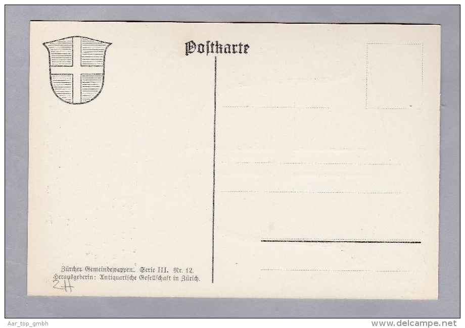 ZH ERLENBACH Zürcher Gemeindewappen Ungebraucht - Erlenbach