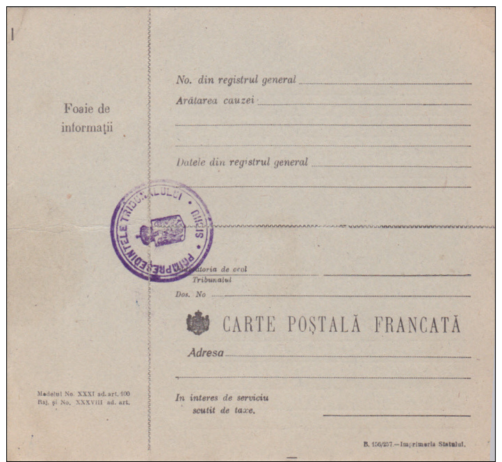 FRANKED POSTCARD, COURT HOUSE PRESIDENT ROUND STAMP, ROMANIA - Postwaardestukken