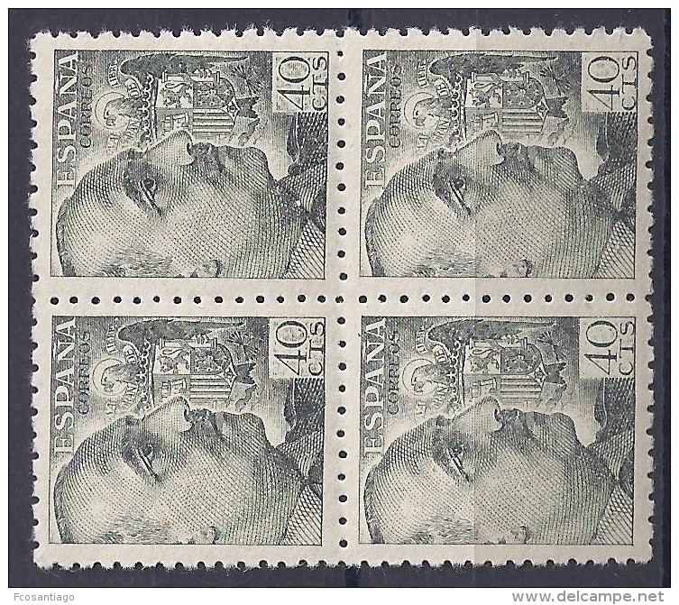 ESPAÑA 1940/45 - Edifil #925 - MNH ** En Bloque De 4 - Nuevos