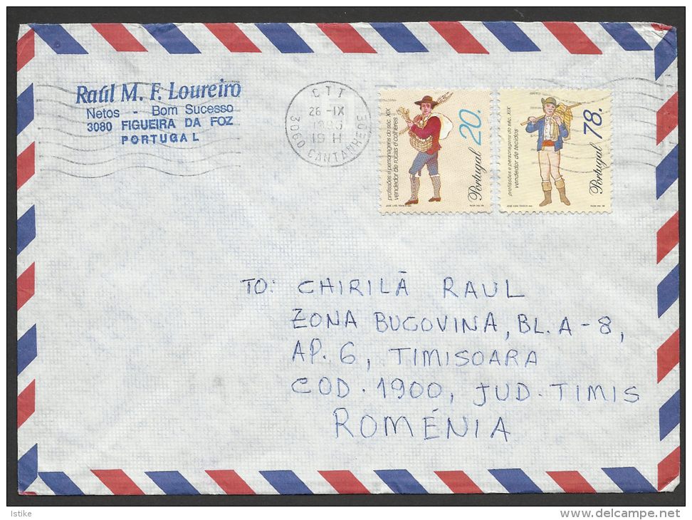 Portugal, Air Mail  Cover, 1996. - Cartas & Documentos