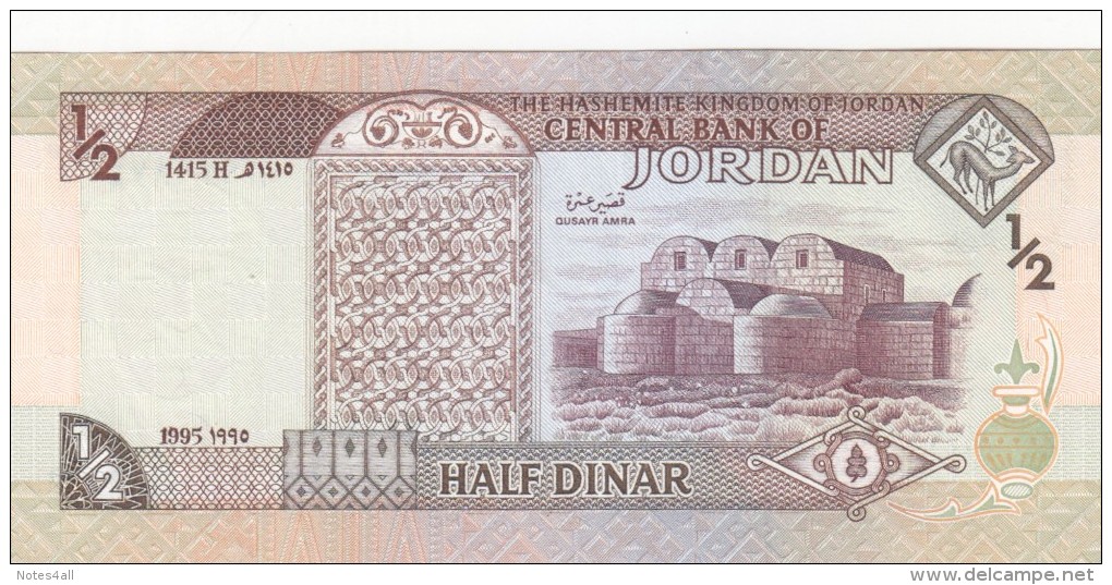 JORDAN 1/2 DINAR 1995 P-28a SIG/19 UNC KING HUSSAIN */* - Jordanien