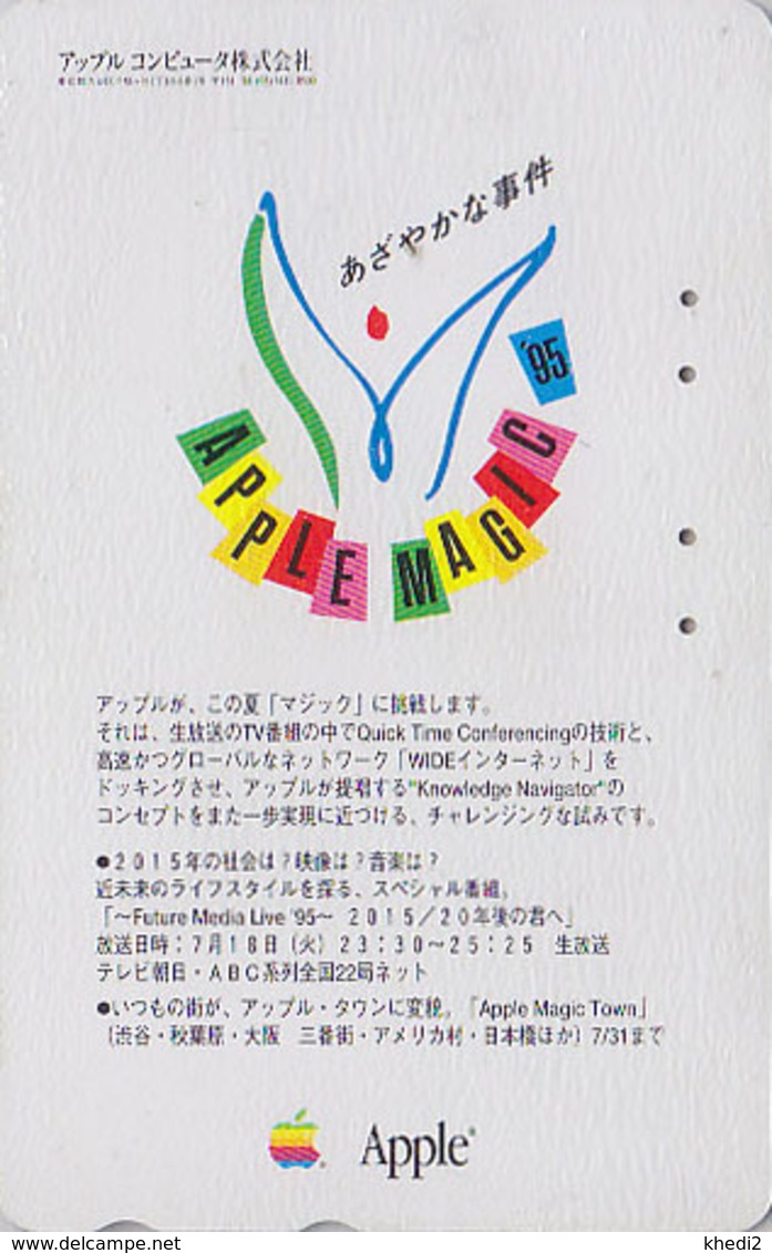 Télécarte Japon / 110-011 - Publicité Ordinateur - APPLE Computer - Japan Phonecard Telefonkarte Pomme - 41 - Telecom Operators