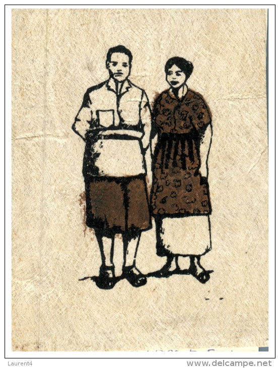 (615) Tonga Island - Fabric Greeting Card - Tonga
