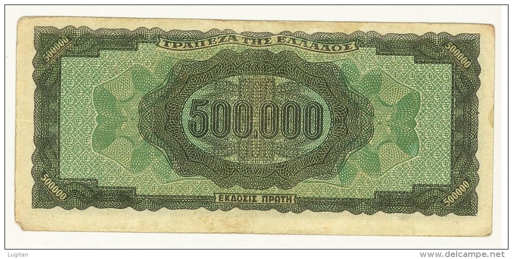 CARTAMONETA - GRECIA INFLAZIONE 500.000 DRACME - ANNO 1944 - Griekenland