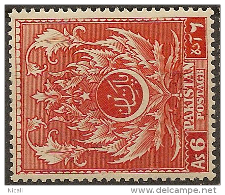 PAKISTAN 1951 6a Independence SG 59 HM #BC463 - Pakistan