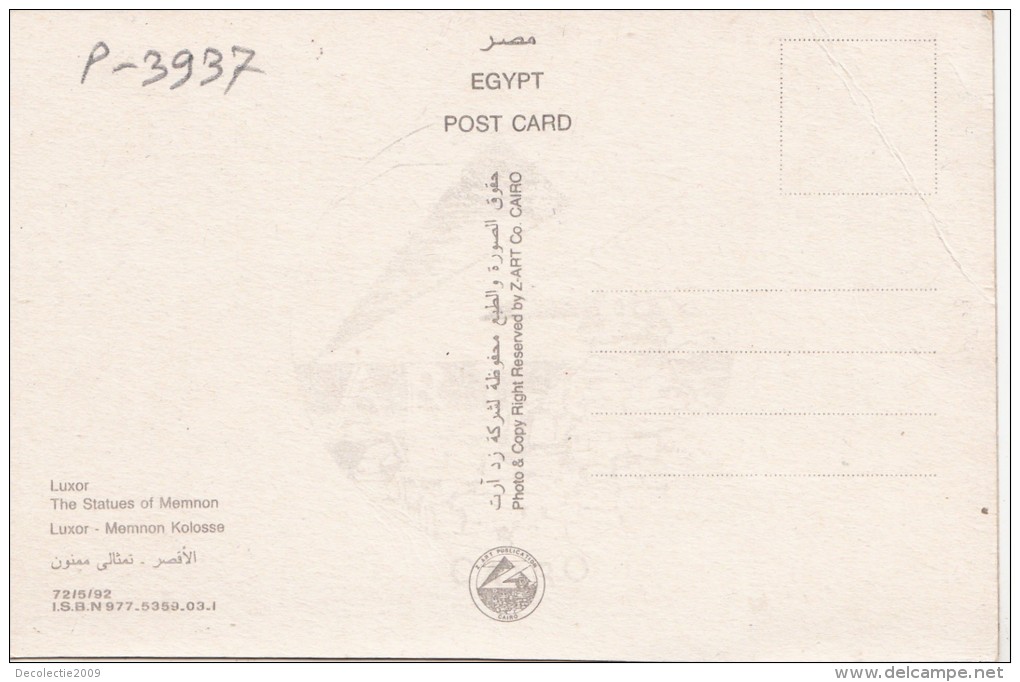 P3937 The Satues Of Memnon Luxor  Egypt Front/back Image - Louxor