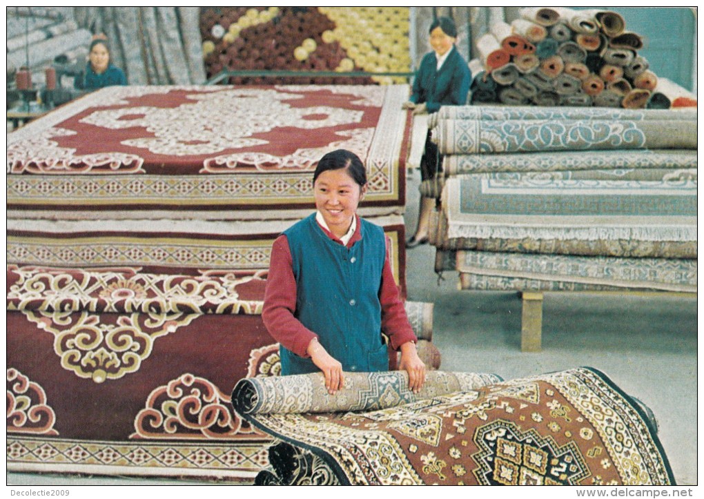 P3642 Carpet Factory  Ulan Bator Mongolia  Front/back Image - Mongolia
