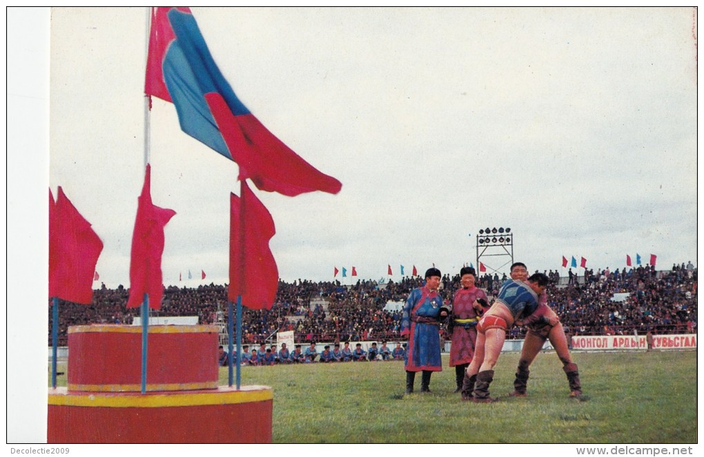 P3641 In Ther Central Stadium Ulan Bator Mongolia  Front/back Image - Mongolië