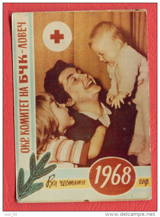 K980 / 1968  LOVECH - RED CROSS , WOMAN BABY BOY  - Calendar Calendrier Kalender - Bulgaria Bulgarie Bulgarien Bulgarije - Petit Format : 1961-70