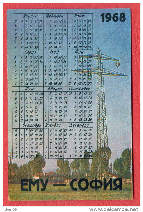 K990 / 1968  EMU - SOFIA - FACTORY Electrical  - Calendar Calendrier Kalender - Bulgaria Bulgarie Bulgarien Bulgarije - Petit Format : 1961-70