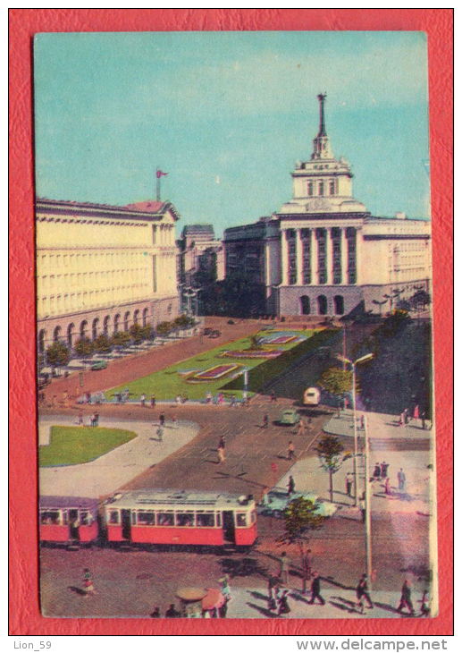 K1002 / 1969 - SOFIA TRAM TRAMWAY , MINISTRY BUT MESSAGE DISTRIBUTION OF RELEASE Calendar Calendrier Kalender Bulgaria - Petit Format : 1961-70