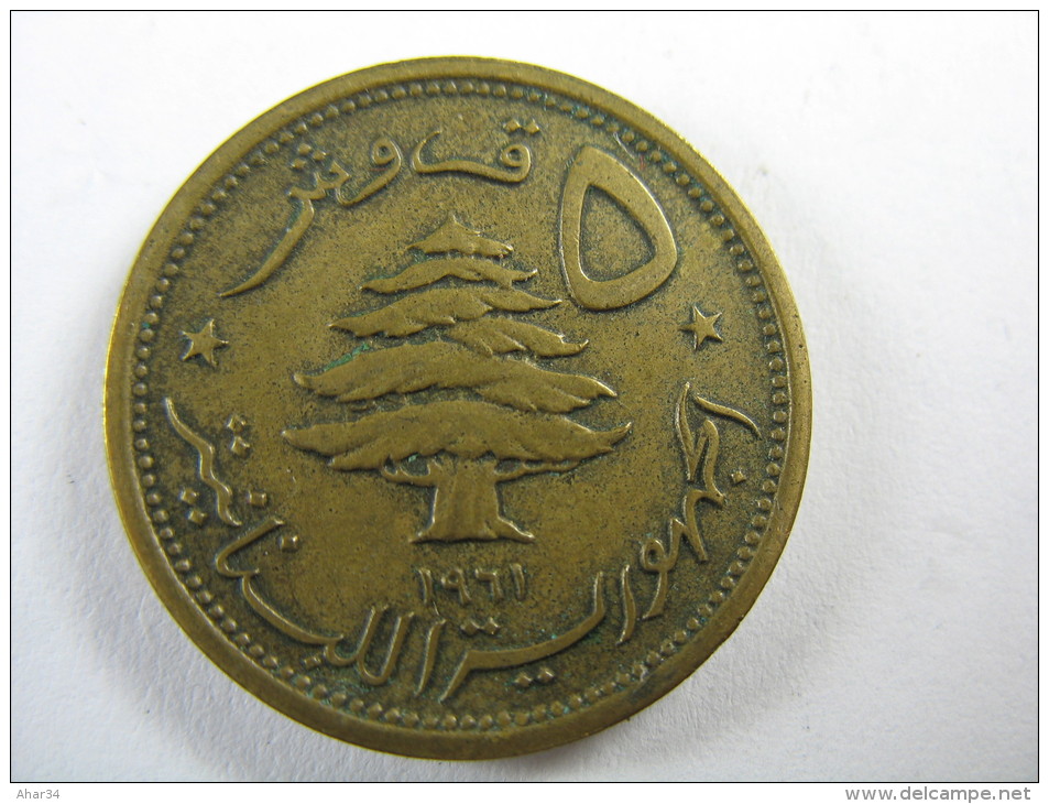 LEBANON LIBAN 5  PIASTRES 1961 NICE COIN LOT 20 NUM 12 - Liban