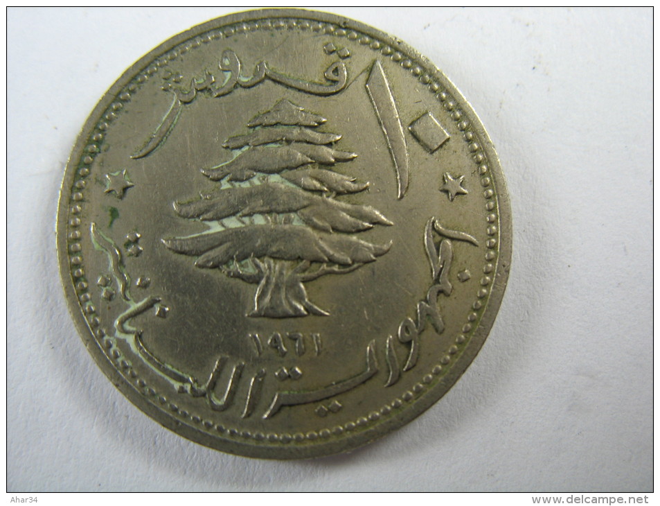 LEBANON LIBAN 10  PIASTRES 1961 NICE COIN LOT 20 NUM 13 - Líbano