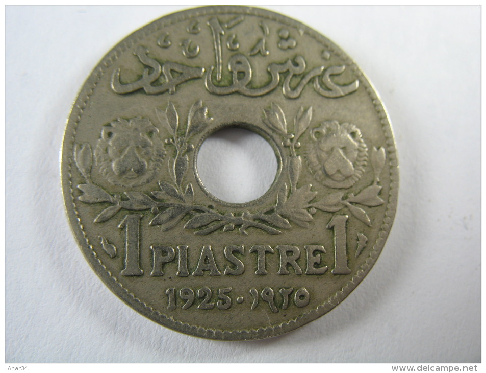 LEBANON LIBAN  1 PIASTRE 1925 NICE COIN LOT 20 NUM 7 - Lebanon