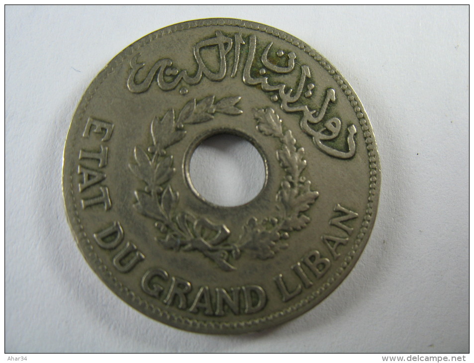 LEBANON LIBAN  1 PIASTRE 1925 NICE COIN LOT 20 NUM 7 - Liban